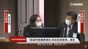 後記補充：本文在專業的香港網友 chris wu 及 台南大哥 jason 的 feedback 下，發現如果要完全擋飛沫， pp不織布仍是不夠的，真正要防飛沫的話。 要等級有到 pfe 才夠，目前一些醫療院所有使用的外科口罩是 bfe等級，未達達 pfe 的等級，要注意的地方是. Rvj0pbesn Wqmm