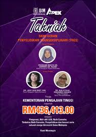 Menyediakan perkhidmatan kepada penumpang untuk jarak dalam bandar yang menghubungkan pusat komersial dan pentadbiran. News Cs