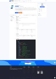 奈斯API多商户管理系统- 专业网站开发服务