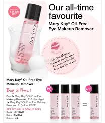 The skin around the eyes is the most delicate skin on your face. Mary Kay Makeup Remover Review Saubhaya Makeup