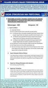 Menyediakan info berkaitan jawatan kosong pegawai tadbir dan diplomatik m41. Iklan Jawatan Kosong Perkhidmatan Awam Jpa Pegawai Ptd Ambilan 2020 Edu Bestari