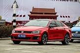 Volkswagen-Lamando