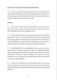 1 tahun 2012 definisi 'gaji baru' bermaksud amaun gaji yang telah diberi kenaikan mengikut peratusan yang ditetapkan berkuat kuasa 1 januari 2012. Jpa2day On Twitter Pekeliling Perkhidmatan Yg Dinanti Nantikan Oleh Penjawat Awam Pekeliling Perkhidmatan Bil 6 Tahun 2017 Bayaran Khas Tahun 2017 Layari Portal Jpa Https T Co Jhn2fcxomb Untuk Maklumat Lanjut Zainalrahims Https T Co Pbk06ffr5r