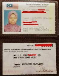Ia merangkumi soalan yang memerlukan calon untuk mengecam nombor plat kenderaan dan mengecam warna yang diberikan. Nombor Lesen Memandu Malaysia