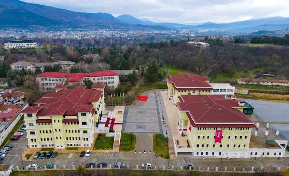 International Balkan University - Wikipedia