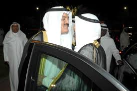اصبحت على حب الله والوطن. ÙƒÙˆÙ†Ø§ ØµØ§Ø­Ø¨ Ø§Ù„Ø³Ù…Ùˆ Ø§Ù…ÙŠØ± Ø§Ù„Ø¨Ù„Ø§Ø¯ ÙŠÙ‚ÙˆÙ… Ø¨Ø²ÙŠØ§Ø±Ø© Ø±Ù…Ø¶Ø§Ù†ÙŠØ© Ø§Ù„Ù‰ Ù…Ù‚Ù‡ÙŠÙŠÙ† Ø´Ø¹Ø¨ÙŠÙŠÙ† Ø¹Ø§Ù… 19 09 2008