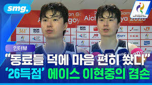 south korea