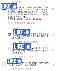 Apr 27, 2021 · ㅋㅋ20,30 한국여자의 현실황을 보여주는 사진이네 저거 근데 ㅈㄴ 당연하게 생각함 병신 내가볼땐 페미 정신병자년들이 아니라 걍 한녀 싹다 패시브임 일본처럼 도태 당하고 정신개조 싹다 당해야지 Heuankhjct5hqm