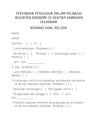 Pelajar tidak dibenarkan melakukan plagiat. Doc Pekerjaan Penduduk Dalam Pelbagai Kegiatan Ekonomi Di Sekitar Kawasan Selandar Mayamin Amirah Academia Edu