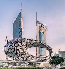 The downtown design is the foremost industrial design trade fair in the middle east. Nomads Tourism On Instagram An Architectural Wonder Dubai S Museum Of The Future Is Nearing Completion Photo By Ralp Dubai Tourism Instagram