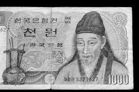 You have converted 1000 malaysian ringgit to south korean won. 142 1000 Won Korea Money Photos Free Royalty Free Stock Photos From Dreamstime