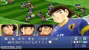 Maybe you would like to learn more about one of these? Captain Tsubasa Aratanaru Densetsu Joshou Japan Psp Eboot Cdromance