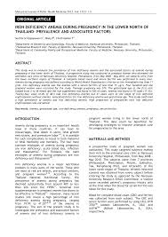 Immunisation in the immunisation schedule, national immunisation program is provided free of charge in all ministry of health malaysia facilities immunisation for children who have delayed first visit to the clinic (not given immunisation) Http Www Med Nu Ac Th Dpmed Fileresearch 39 Research Pdf