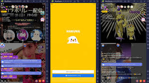 BlueStacks