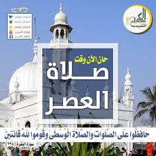 مواقيت الصلاة لهذا اليوم في طرابلس ليبيا وموعد اذان الفجر والظهر والمغرب والعصر والعشاء وقت الشروق وايضا وقت الغروب. ØªÙˆÙ‚ÙŠØª ØµÙ„Ø§Ø© Ø§Ù„ÙØ¬Ø± ÙˆÙ„Ø§ÙŠØ© Ø§Ù„Ø³ÙˆÙŠÙ‚
