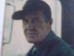 James Edward Howard (1921-1984)