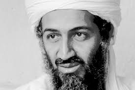 He was the 17th of 52 children born to mohammed bin laden, a yemeni immigrant who owned the largest construction company in the. The Operation That Took Out Osama Bin Laden Military Com