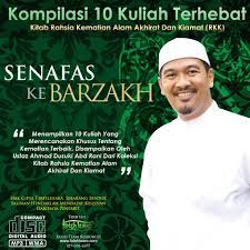 Moga allah bersihkan hati kita dari sifat sombong. Senafas Ke Barzakh Ustaz Ahmad Dusuki Abd Rani