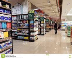 There are no reviews for jaya grocer, malaysia yet. Lebensmittelgeschaft Material An Da Manner Supermarkt Subang Usj Selangor Malaysia Redaktionelles Stockfoto Bild Von Senke Malaysia 75041148