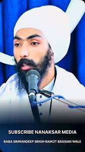 ਬੱਸੀਆਂ ਵਾਲੇ #wmk #tredingreels #reels #waheguruji🙏 #like #treding