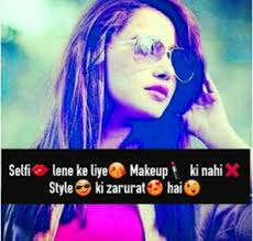 » girls wallpapers and backgrounds. Beautiful Girl Attitude Photo Hd Download Girl Attitude Girl Quotes Funny Attitude Quotes