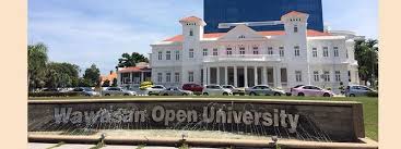 Find tuition fees, intake dates and admissions process. 5 Private Institutions Offering Part Time Distance Degrees