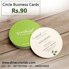 Choose from a variety of business card designs that you can personalize to fit your style. Circle Business Card Printing Design Print Business Card Online Circle Business Cards Qr Code Business Card Printing Business Cards