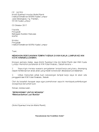 Institut kemahiran mara alor setar lrg. Surat Mohon Pindah