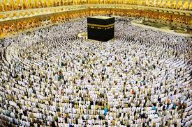Innen ist der boden aus marmor und die wände sind zur hälfte zwischen boden und decke mit marmor bedeckt. Al Haram Moschee In Mekka Saudi Arabien Franks Travelbox