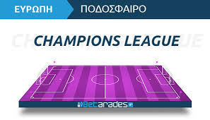 Champions league draw simulator restart fast draw. Klhrwsh Champions League 2021 2022