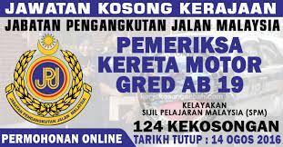 Penjaga jentera elektrik gred j19; Jawatan Kosong Kerajaan Pemeriksa Kereta Motor Gred Ab19 Jpj Jawatan Kosong Terkini Negeri Sabah