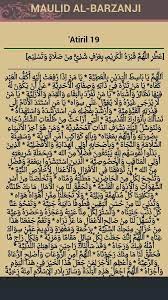 Oct 04, 2019 · barzanji barjanji latin v1. Kitab Maulid Al Barzanji Pdf Cara Golden