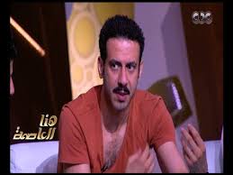 استكشف و اشتري الالكترونيات, الكمبيوترات, الملابس, الاكسسوارات, الاحذية ,الساعات , الاثاث, مستلزمات. Ù‡Ù†Ø§ Ø§Ù„Ø¹Ø§ØµÙ…Ø© Ù„Ù‚Ø§Ø¡ Ø®Ø§Øµ Ù…Ø¹ Ø§Ø¨Ø·Ø§Ù„ Ù…Ø³Ù„Ø³Ù„ Ù‡Ø°Ø§ Ø§Ù„Ù…Ø³Ø§Ø¡ Ø§Ù„Ø¬Ø²Ø¡ Ø§Ù„Ø£ÙˆÙ„ Youtube