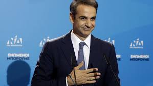 Kiriakos miçotakis ile ilgili 2 haber listeleniyor. Kiriakos Micotakis Atina Nin Basina Eski Isim Yeni Lider Dunya Haberleri