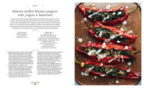 Nigella lawson, london, united kingdom. Casablanca My Moroccan Food Benkabbou Nargisse Amazon De Bucher