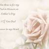 Fathers day messages for fathers in heaven. 1