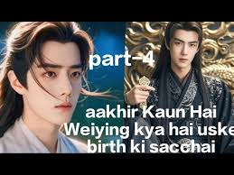 The Unchosen Path/Part-14/Wangxian-FF Explain in  hindi#wangxianfanfictioninhindi #wangxianfanfiction