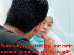 ️ ambil masa 1 jam dan satu badan akan diurut, insyaa allah anda akan dapat rasakan perbezaan yang nyaman. Tukang Urut