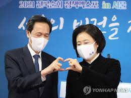 민주당은 경선이 권리당원 50%, 일반시민 50%이거든요. ì•„ì§ì€ ì¹œí•œ ë‚¨ë§¤ ëŒ€ì•¼ í˜'ê³µ ë‚˜ì„  ë°•ì˜ì„  ìš°ìƒí˜¸ ì—°í•©ë‰´ìŠ¤