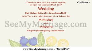Latest new arrival wedding invitation card for christian marriages,makes your wedding unforgettable and memorable. Christian Wedding Invitation Video Whatsapp Wedding Invitation Video Best Wedding Cards Youtube