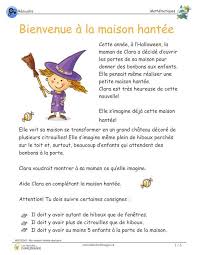 Pin On Francais Ecriture