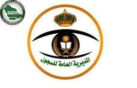 لقطات مخيفة لـ السير على السماء بجبال روكي الكندية Sport Team Logos Juventus Logo Team Logo