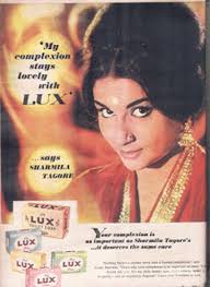 24 Vintage Ads With Bollywood Actors You Do Not Want To Miss Bollywood News Bollywood Movies Bollywood Chat The range of products includes beauty soaps, shower gels, bath additives, hair shampoos and conditioners. 24 vintage ads with bollywood actors