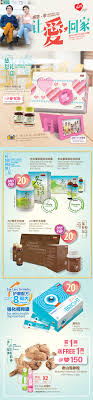 When is & how many days until father's day in 2021? Father S Day Celebration 2021 Eu Yan Sang Malaysia