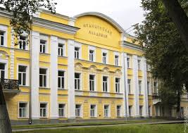 Campus