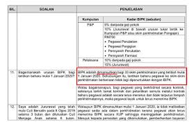 Pekeliling perkhidmatan ini bertujuan memperkemaskan peraturan dan syarat pemberian elaun tanggungjawab khas pemandu (etkp) kepada pemandu kenderaan gred h11, h14, h16, h18. Potong Elaun Ahli Politik Menteri Bukan Doktor Pharmachist Nurse Syed Saddiq Bantah Perkeliling Baru Jpa