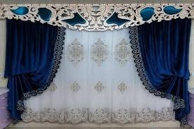 Nice curtains for bedroom windows and best 25 bedroom window. Curtain Design Ideas 2019 For Android Apk Download