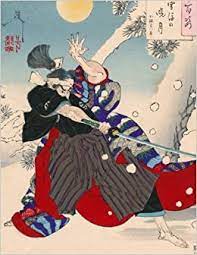 See more ideas about japanese art, traditional japanese art, art. Genkouyoushi Notebook Large Japanese Writing Practice Book 11 X 8 5 110 Pages Kanji Writing Practice Samurai Traditional Japanese Art Traditional Japanese Art Covers Band 5 Shuppan Ichiban Amazon De Bucher