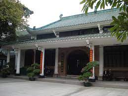Bank of china beneficiary account: Huaisheng Mosque Wikipedia