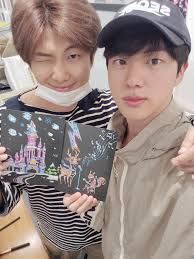 Oder private dinge über suga? Bts Trans 200524 Jin S Tweet ì•„ì§ë„ ì—¬ì „ížˆ